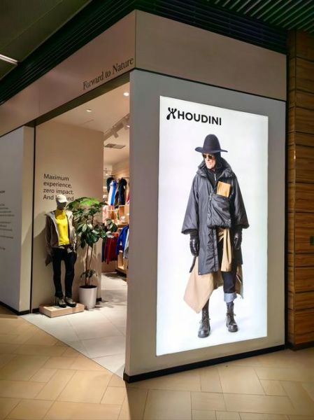 重点户外专营店怎么样_重点户外专营店正品吗