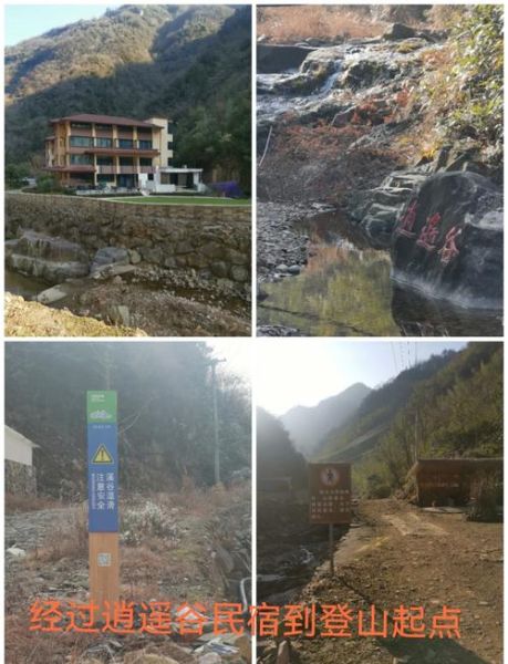 安吉户外徒步路线推荐_安吉徒步最佳季节