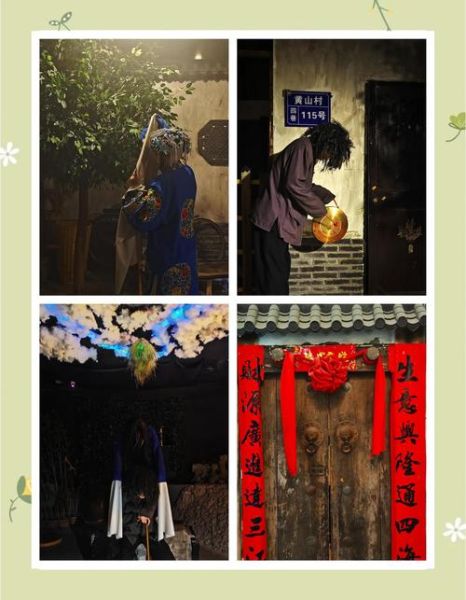 北京四大凶宅有哪些_真实闹鬼事件