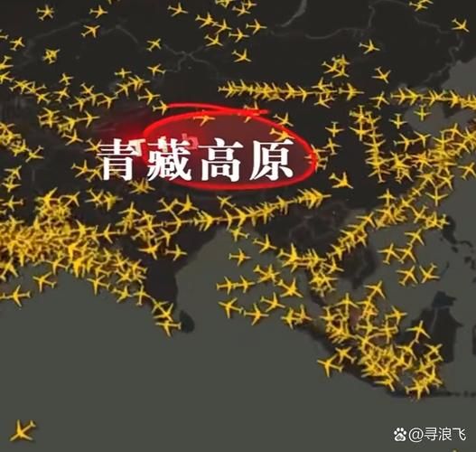 高原海拔最高的是哪里_青藏高原平均海拔多少米