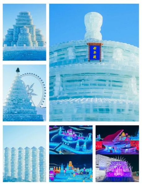 宁波冰雪王国世界门票价格_宁波冰雪王国世界好玩吗