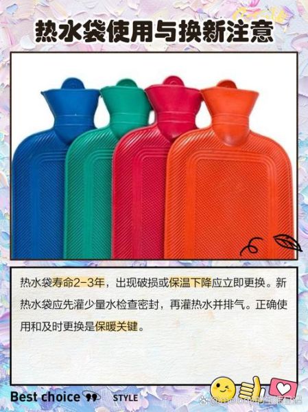 户外水袋怎么清洗_水袋发霉了还能用吗