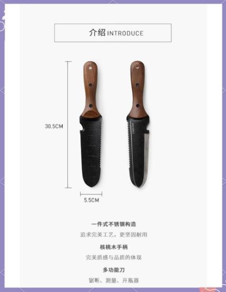 户外刀什么牌子好_户外刀选购指南