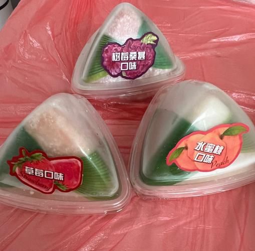 元祖冰雪粽多少钱一盒_元祖冰雪粽好吃吗