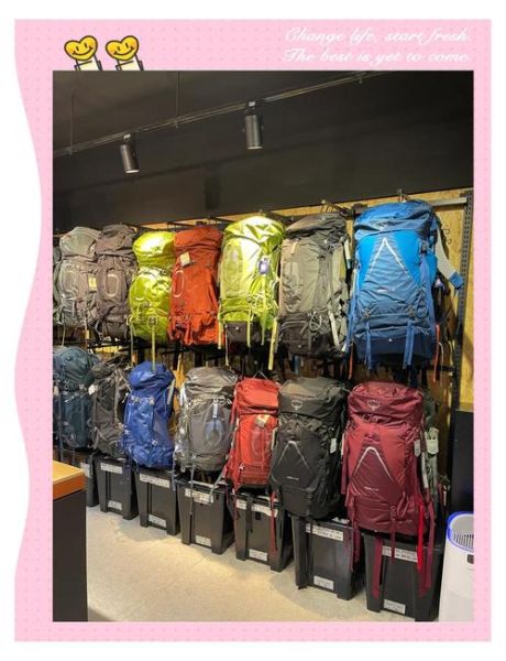 香港哪里买登山鞋_香港户外用品店推荐