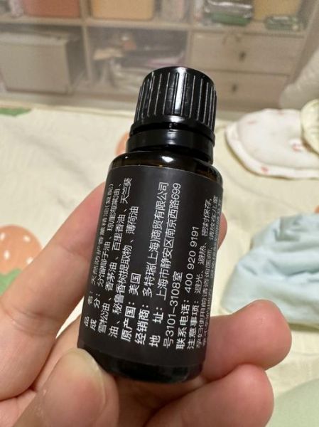 防高原反应精油有哪些_怎么用效果最好