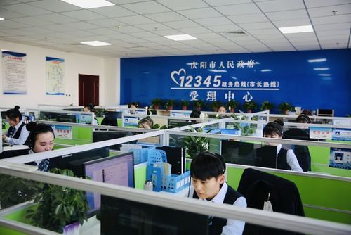 北京市市长热线怎么打_北京市12345热线管用吗