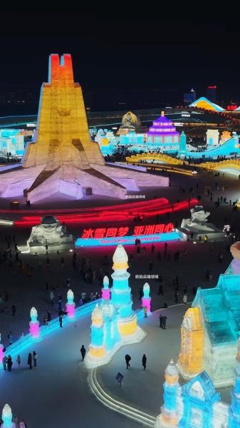 冰雪之冠是什么_冰雪之冠旅游攻略