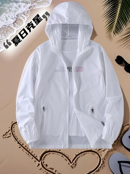 户外运动外衣什么材质好_防水透气面料怎么选