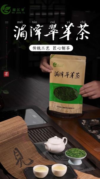 高原茶的功效与作用_高原茶适合什么人喝