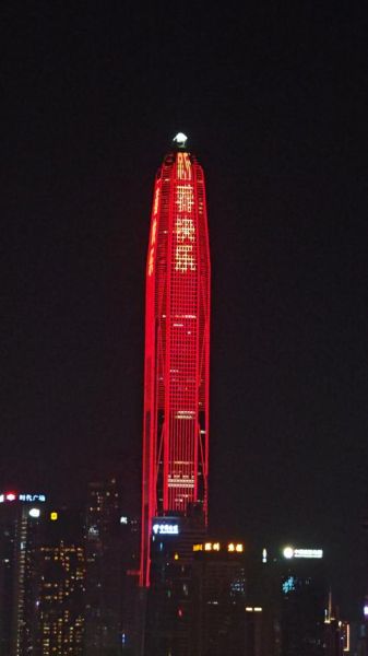 北京平安大厦在哪_北京平安大厦怎么去