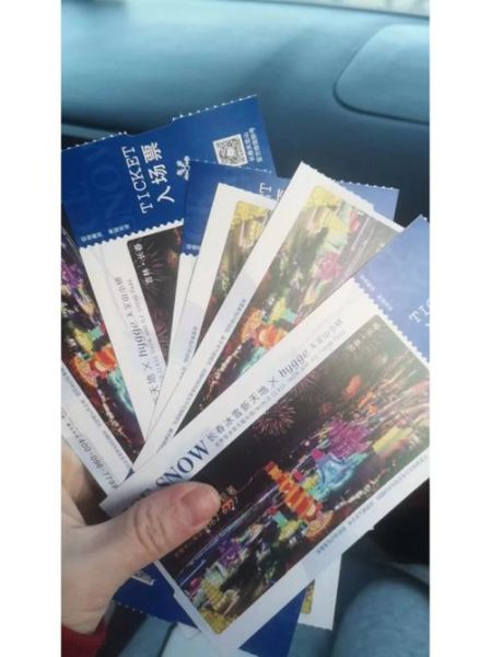 冰雪宫门票多少钱_冰雪宫值得去吗