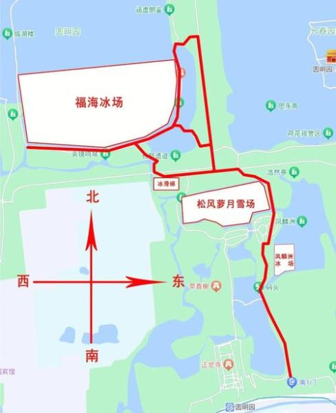 横店圆明园冰雪节门票价格_开放时间