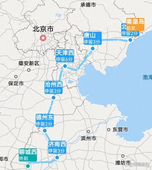 北京到秦皇岛高铁时刻表_北京到秦皇岛火车多久