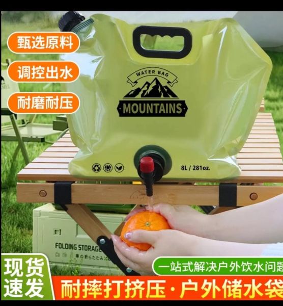 户外水袋怎么选_户外水袋多久换一次水