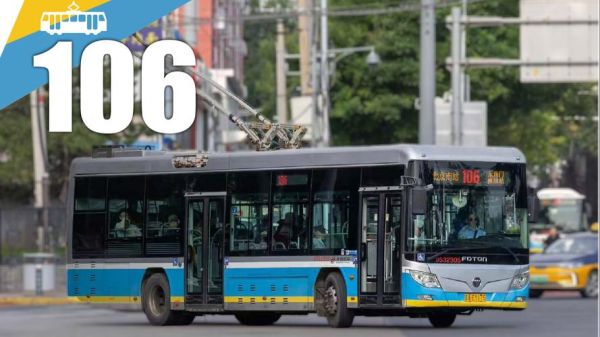 北京公交106路路线_北京公交106路首末班车时间