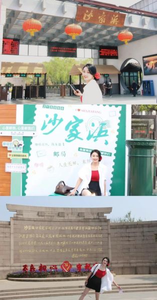 冰雪沙家浜门票多少钱_冬天去沙家浜好玩吗