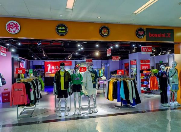 圣佛莱户外怎么样_圣佛莱户外值得买吗