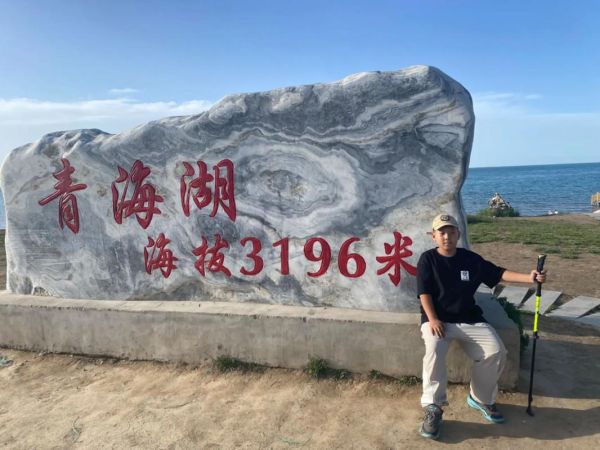 青海高原反应吗_黄龙高原反应吗