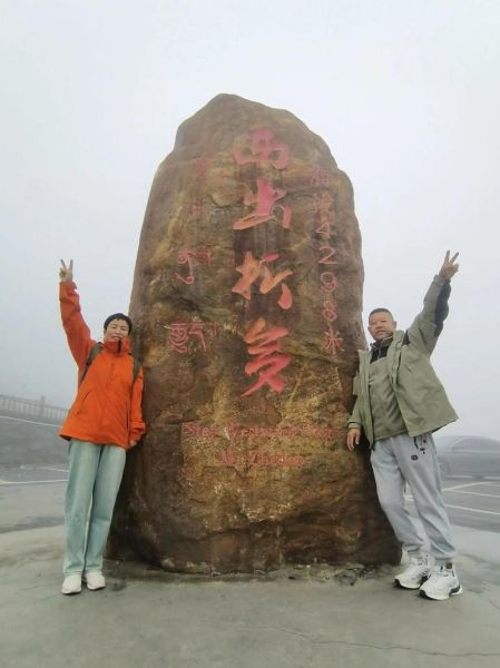 去康定会有高原反应吗_康定海拔多少米