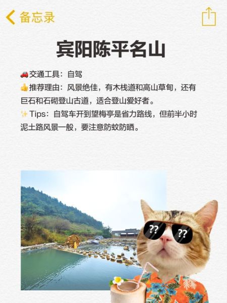 广西户外论坛_徒步路线推荐