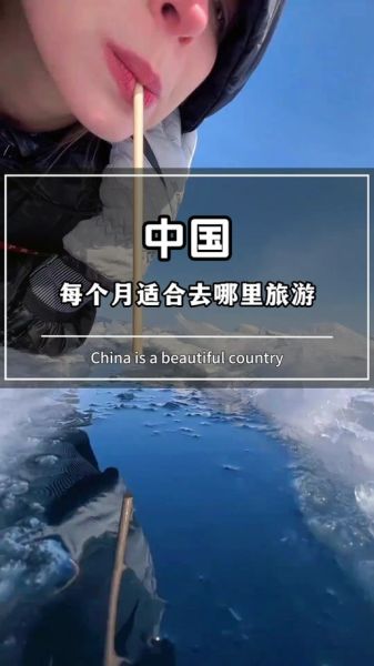 假冰雪是什么_如何辨别假冰雪