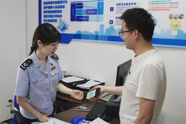 北京市海淀区税务局地址在哪_如何预约办税