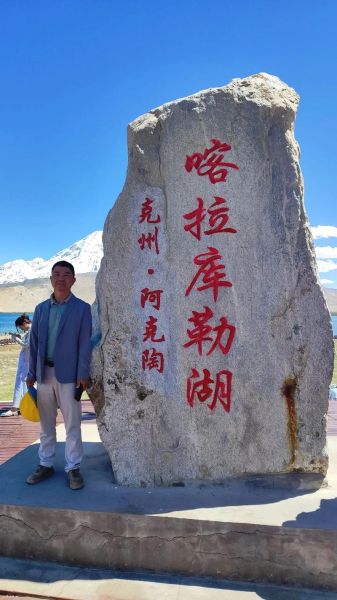 新疆有高原吗_新疆高原海拔多少米