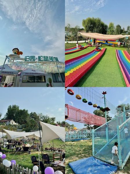 淄博亲子户外去哪玩_淄博亲子户外一日游路线