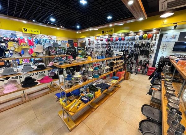 上海户外用品店哪家好_上海户外装备哪里买便宜