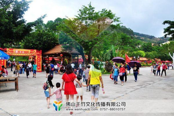 潮州紫莲冰雪节门票价格_潮州紫莲冰雪节怎么去