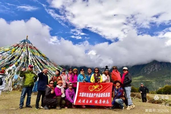 南京极地户外俱乐部怎么样_极地户外俱乐部报名流程