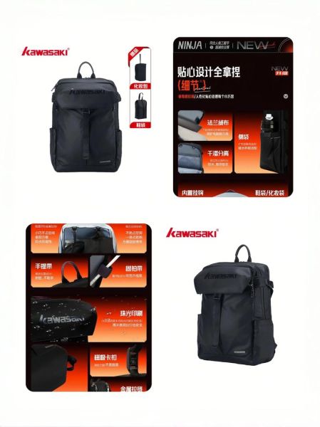 户外箱包哪个牌子好_户外旅行背包怎么选