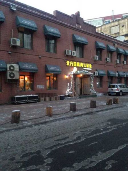 哈尔滨卡兹户外俱乐部怎么样_哈尔滨卡兹户外俱乐部价格