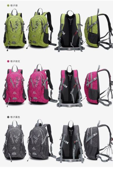 户外背包怎么选_徒步背包推荐