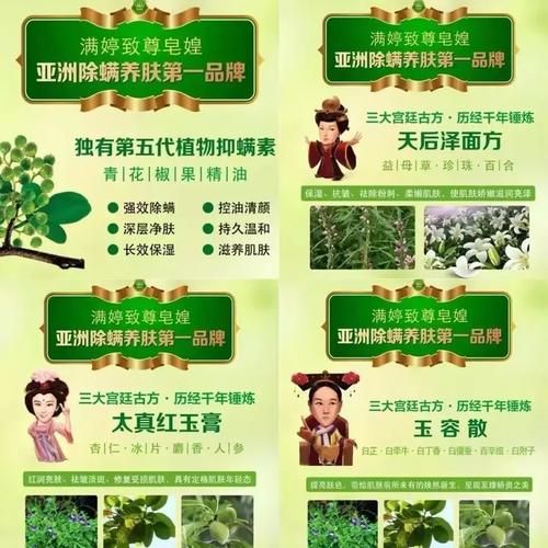 高原红药馆陕西_高原红药馆正规吗