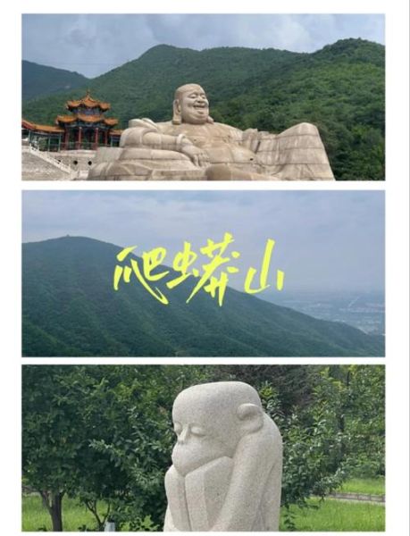 北京户外山有哪些_北京爬山路线推荐