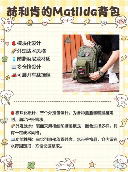 户外搜救装备清单_野外迷路怎么办