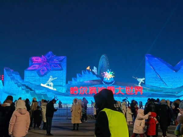 冰雪奇缘冰雕展门票价格_冰雪奇缘冰雕展在哪里