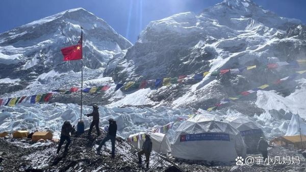 到高原多久有高原反应_高原反应多久出现