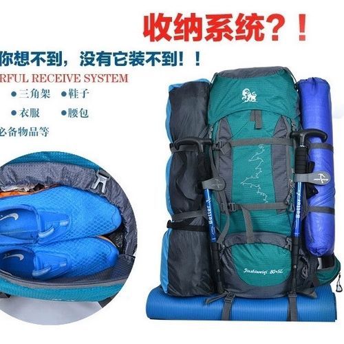 户外露营装备怎么选_新手徒步背包推荐