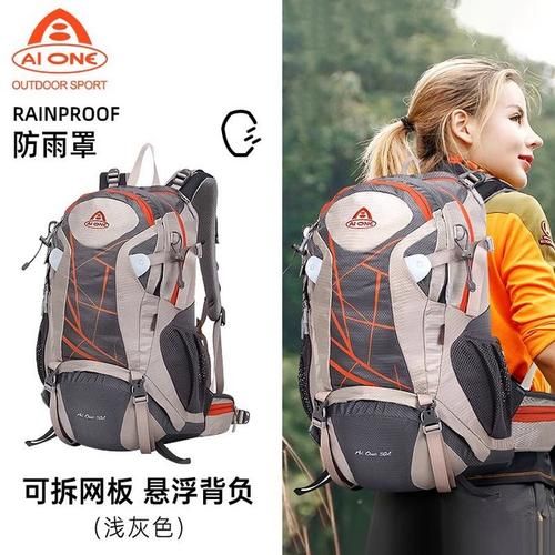 户外背包怎么装_户外背包装什么