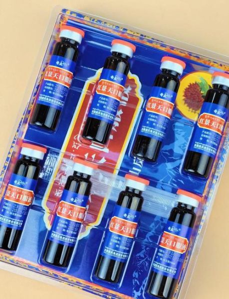 儿童去高原吃什么药_高原反应儿童用药指南