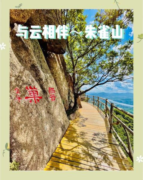 吉林市户外爬山去哪里好_吉林市爬山路线推荐