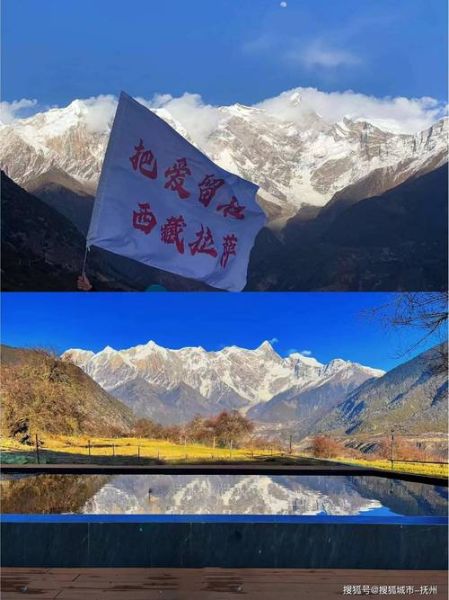 不列颠哥伦比亚高原怎么去_最佳旅游季节