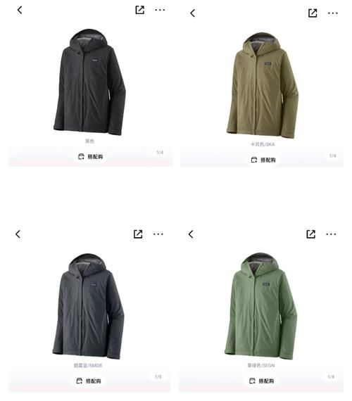 巴塔哥尼亚户外装备怎么样_巴塔哥尼亚冲锋衣值得买吗