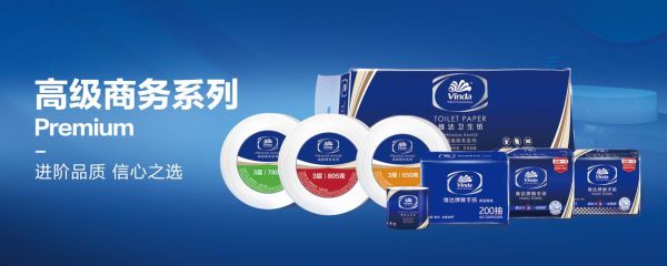 高原维达_高原维达的功效与作用