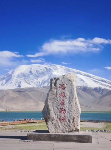 高原十大湖有哪些_高原湖泊旅游最佳时间
