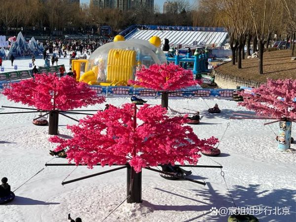 北欧冰雪节在哪里举办_有哪些特色活动