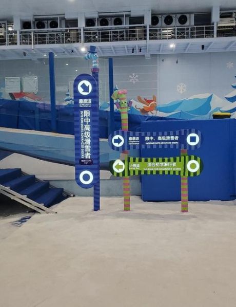 昆明冰雪世界门票价格_怎么买最划算